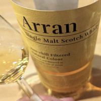 Arran Sauternes Cask Finish Single Malt Whisky